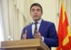 Προκλητικές δηλώσεις Ντιμιτρόφ: Ελλάδα και Σκόπια πρέπει να μοιραστούν την πολιτιστική κληρονομιά της Μακεδονίας