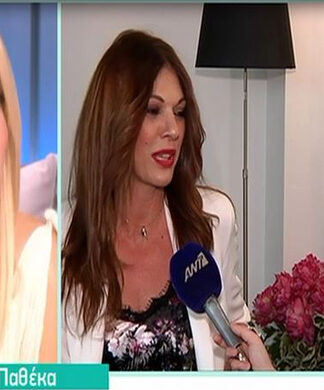 Η ατάκα της Σοφίας Παθέκα για τη μάνα της που προκάλεσε χαμό στο Πρωινό