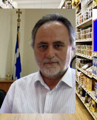 ΕΝΩΣΗ ΚΑΤΑΝΑΛΩΤΩΝ ΕΛΛΑΔΑΣ: Αυτό είναι το νέο ΔΣ – Πρόεδρος και πάλι ο Μιχάλης Τσιφάκης!
