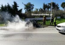 Θεσσαλονίκη: Οδηγούσε και ξαφνικά το αυτοκίνητο πήρε φωτιά – Ο οδηγός απέφυγε τα χειρότερα