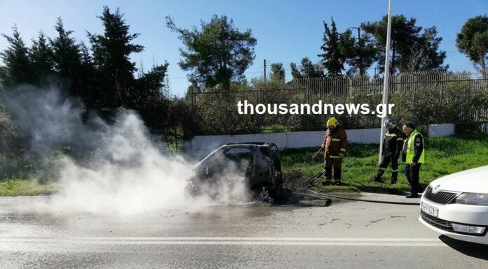 Θεσσαλονίκη: Οδηγούσε και ξαφνικά το αυτοκίνητο πήρε φωτιά – Ο οδηγός απέφυγε τα χειρότερα
