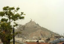 Καιρός: Ζέστη και σκόνη από την Αφρική