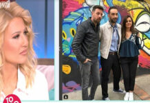 Πάγωσαν στο Πρωινό με την είδηση – βόμβα, που έπεσε για Παπαγιάννη-Παυλίδου