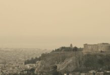 Προσοχή με την αφρικανική σκόνη. Οδηγίες προστασίας και τα… SOS για τις ευπαθείς ομάδες