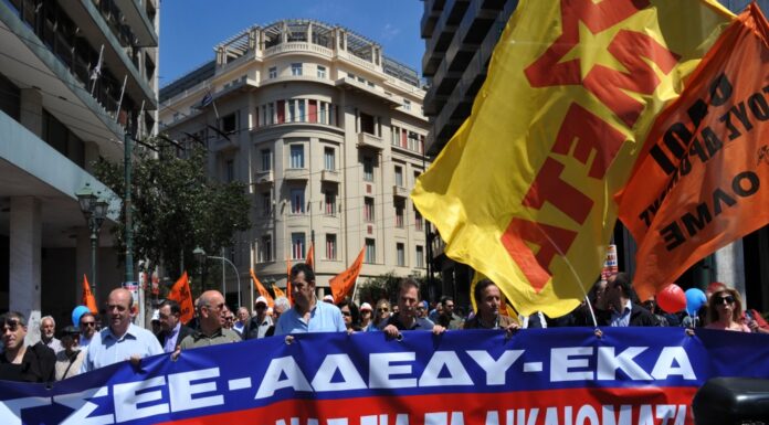 “Σώζονται” επιδόματα, τριετίες και άδειες. Η κατ' αρχήν συμφωνία ΓΣΣΕ – Εργοδοτών για τη νέα συλλογική σύμβαση