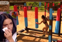 Survivor Πανόραμα: Πλάνταξε στο κλάμα η Ξένια