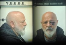 Θεσσαλονίκη: Αυτός είναι ο 63χρονος που κατηγορείται ότι ασελγούσε σε παιδιά
