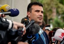 Στο "κόκκινο" οι σχέσεις του Ζάεφ με τον πρόεδρο των Σκοπίων – Τον κατηγορεί για παραβίαση του συντάγματος