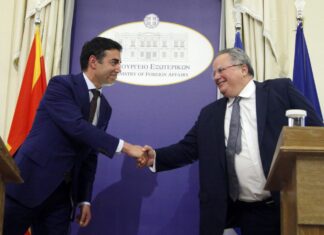 Στα Σκόπια οι προτάσεις Κοτζιά – Ποιο όνομα προκρίνεται!