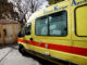 Πάτρα: Στο νοσοκομείο δύο παιδάκια που παρασύρθηκαν από αυτοκίνητο