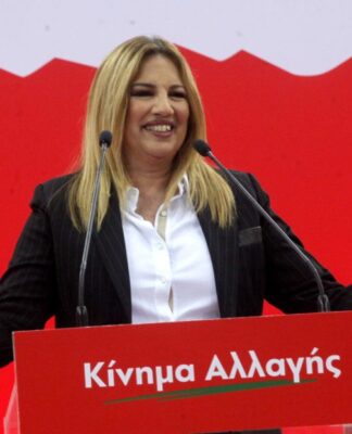 Από… Φώφη βγαίνει ρόδο. Αυτό είναι το έμβλημα του Κινήματος Αλλαγής