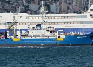 Στο κυπριακό οικόπεδο 10 το «Med Surveyor» της ExxonMobil