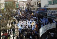 Μεγάλο συλλαλητήριο για τη Μακεδονία στον Πύργο