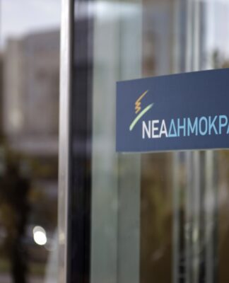 Νέα Δημοκρατία: Μετρ της διαπλοκής ο Τσίπρας – Τι έχει να πει ο Τζανακόπουλος;