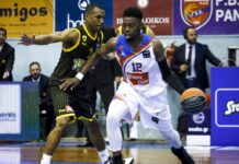 Stoiximan.gr Basket League: Βαθμολογία, αποτελέσματα και πρόγραμμα.