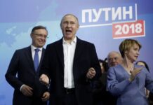Βλαντιμίρ Πούτιν: Νίκησε, ευχαρίστησε και άρχισε να φωνάζει "Ρωσία, Ρωσία" στην Κόκκινη Πλατεία