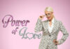 Power of love: «Καυτή» αποκάλυψη για παίκτη. Το «πικάντικο μυστικό» του