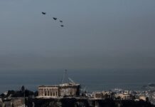 Προσοχή: Στις 12:00 πέντε μαχητικά αεροσκάφη θα πετάξουν πάνω από την Αθήνα
