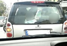 Σοκ στη Λαμία: Μεθυσμένη μητέρα οδηγούσε επικίνδυνα με τα δυο της παιδιά στο χώρο των αποσκευών του Smart