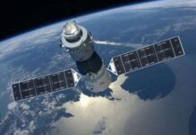 Θέμα ημερών η πτώση διαστημικού σταθμού στη Γη – Και η Ελλάδα στη ζώνη πτώσης