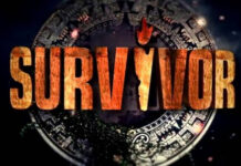 Survivor 2: Ποιοι είναι οι έξι παίκτες που μπήκαν στο ριάλιτι;