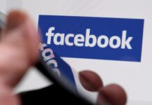 "Βουτιά" στην μετοχή του Facebook μετά τις αποκαλύψεις για το σκάνδαλο στήριξης στον Τραμπ