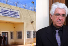 Αλβανός είχε καταδικαστεί σε 108,5 χρόνια φυλάκιση και βγήκε σε 8,5
