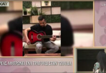 Power of love: Η Μπακοδήμου έδειξε βίντεο με τον Ανδρέα και η Τζούλια αποχώρησε από το δωμάτιο