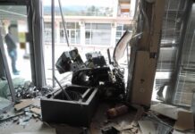 Έκρηξη σε ΑΤΜ στη Γλυφάδα – Διέλυσαν την τράπεζα