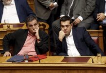 Από την Σκύλα στην Χάρυβδη – Αντικειμενικές, συντάξεις και αφορολόγητο προκαλούν "σεισμό" στην κυβέρνηση