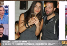 Survivor Πανόραμα: Τσαλαπάτη: Το bullying στο σχολείο για τα κιλά και η απώλεια που την σημάδεψε