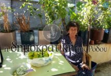 Ρόδος: Τα εγγόνια σκότωσαν τη γιαγιά τους – Ισόβια στον 26χρονο που έκλεψε την τηλεόραση της άτυχης γυναίκας