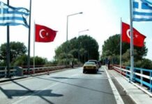 Νέο επεισόδιο στον Έβρο – Πυροβολισμοί από τους Τούρκους – Συνελήφθη πολίτης από Έλληνες στρατιώτες