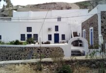Ο νέος διοικητής του νοσοκομείου Σαντορίνης διαμένει σε βίλα και οι γιατροί σε… κοινόβιο