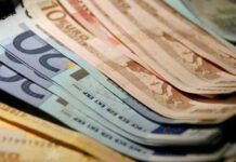Σας αφορά: Δείτε ποιοι θα πάρετε μέχρι και 954 ευρώ μέσα στις επόμενες ημέρες