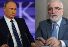 Επιστολή Σαββίδη στον Πούτιν: Ζητά παρέμβαση για τους δύο Έλληνες στρατιωτικούς