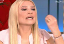 Έντονος διάλογος στο Πρωινό!Τα πήρε η Σκορδά:«Ποιος είσαι εσύ που θα κρίνεις το επίπεδο του άλλου;»!