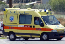 Ασύλληπτη τραγωδία: Άντεξε μέρες πεσμένη στο πάτωμα και ξεψύχησε φθάνοντας στο νοσοκομείο!