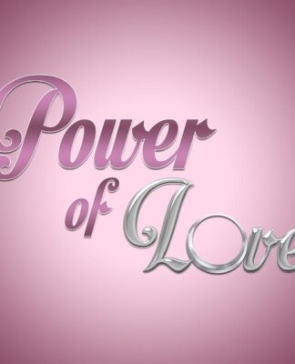 Αποκάλυψη! Αυτός είναι ο παίκτης του Power Of Love που ήταν στρίπερ