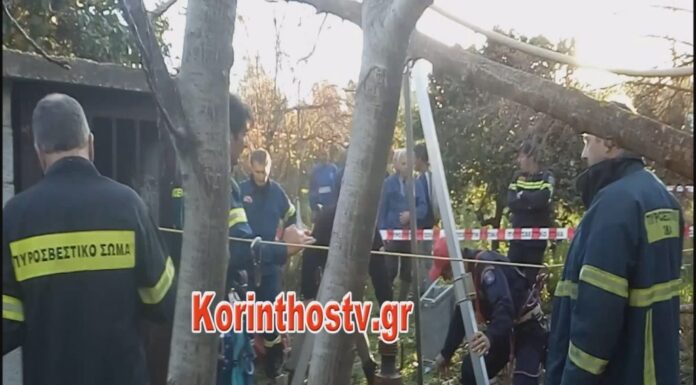 Και τρίτος νεκρός από πτώση σε πηγάδι στην Κόρινθο.