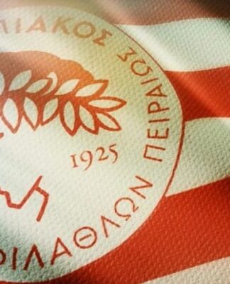 Ερασιτέχνης Ολυμπιακός: "Πρώτη φορά παγκοσμίως συμβαίνει κάτι τέτοιο"