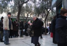 Συντάξεις: Ναυάγιο με τα αναδρομικά – Τώρα η κυβέρνηση λέει… δεν ξέρει