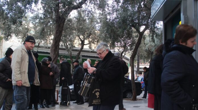 Συντάξεις: Ναυάγιο με τα αναδρομικά – Τώρα η κυβέρνηση λέει… δεν ξέρει