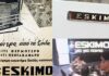 Η ελληνική εταιρία που κατέκτησε την κορυφή και τρόμαξε τις πολυεθνικές