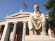 Πανεπιστήμιο Αθηνών: Ανάμεσα στα καλύτερα του κόσμου