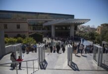 25η Μαρτίου: Το Μουσείο Ακρόπολης γιορτάζει την Εθνική Επέτειο με ελεύθερη είσοδο