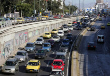Πρόστιμα ΚΟΚ: Από ποια εισοδήματα και πάνω θα αλλάζουν τα πρόστιμα