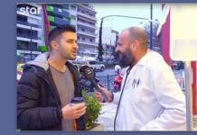 Γιάννης Τσιμιτσέλης: Η αντίδρασή του on camera στην ερώτηση ««Παίζει» κάτι με τη Γερονικολού;»