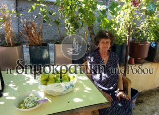 Ρόδος: Ο δολοφόνος κυκλοφορεί ελεύθερος – Έφαγε ισόβια για το έγκλημα και… άνοιξε η γη και τον κατάπιε
