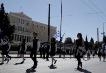 Παρέλαση 25ης Μαρτίου: Σαββατοκύριακο με κυκλοφοριακές ρυθμίσεις στο κέντρο της Αθήνας